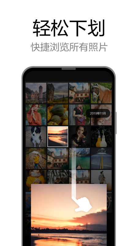ɾapp 1.0.1