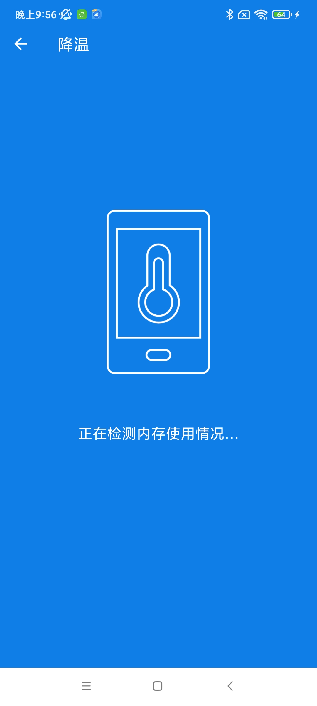 鶯һ 1.0.1