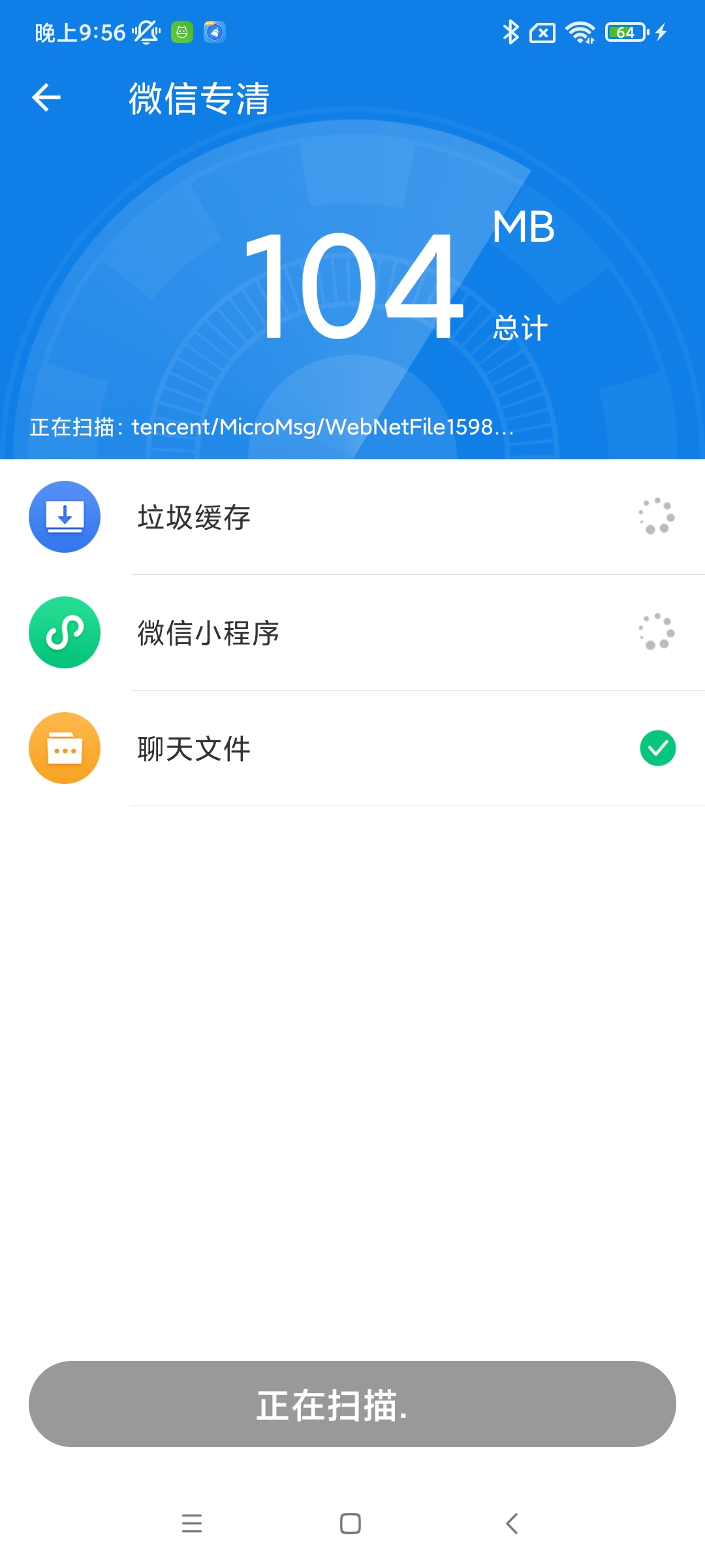 鶯һ 1.0.1