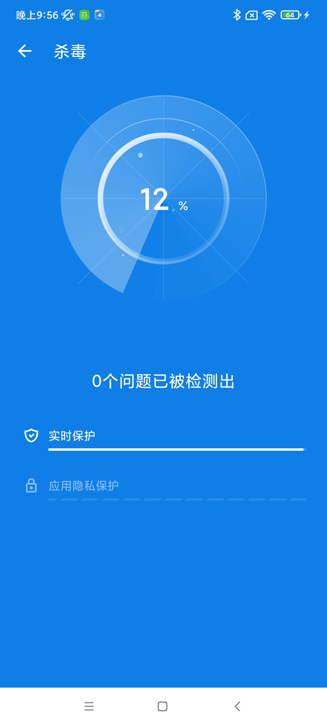 鶯һ 1.0.1