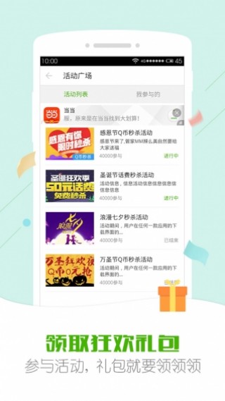 ܼapp 3.7.805
