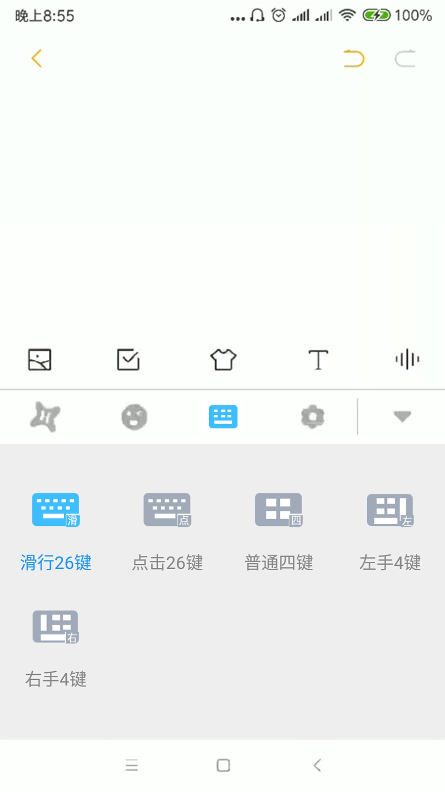 Ϻ뷨app 1.1.0