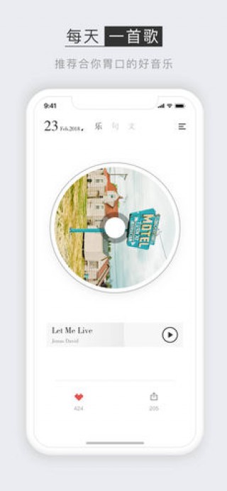 Сapp 1.1.0