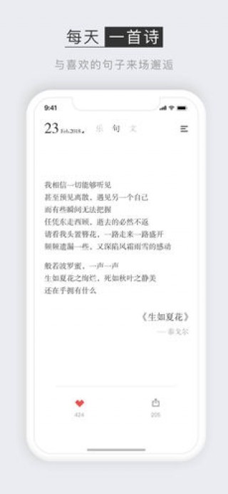Сapp 1.1.0