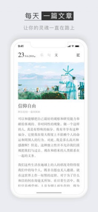 Сapp 1.1.0