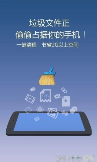 Աʦʰ5.14.9app 6.15.9