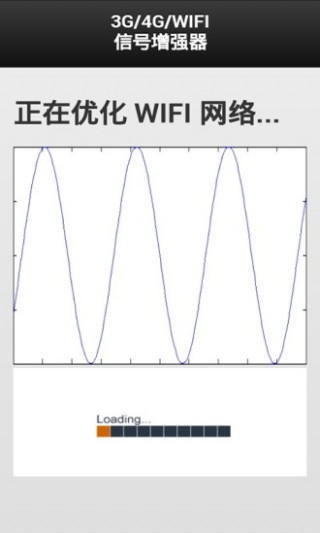 3GWIFIźǿapp 7.6.6