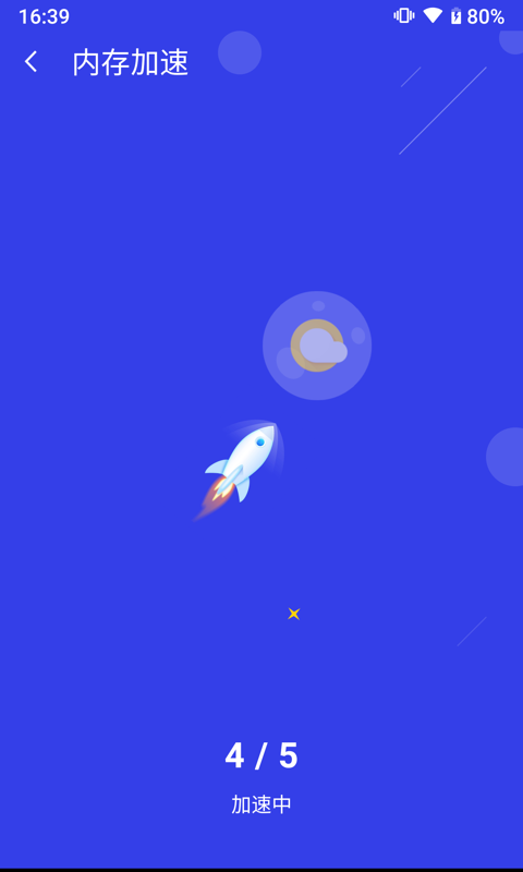  1.7.7