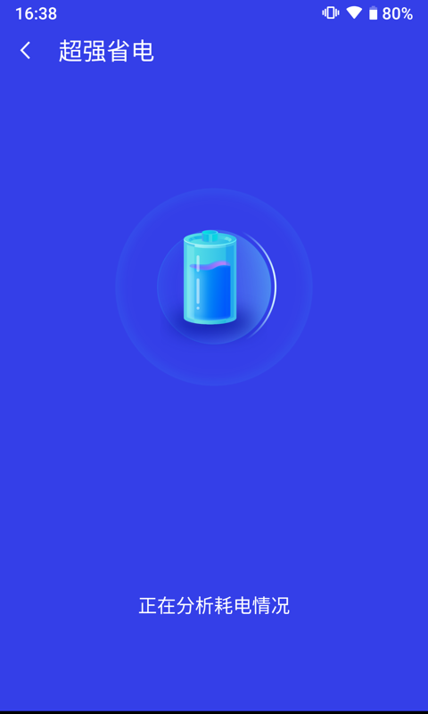  1.7.7