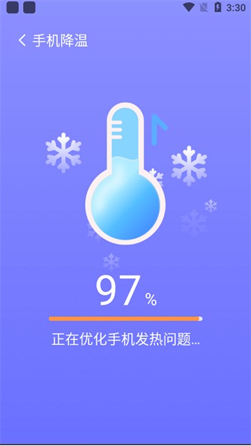 ֻܼ 1.0.0