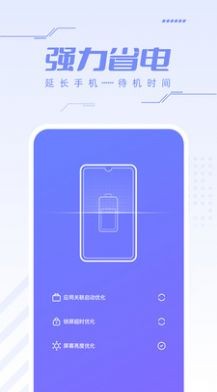ɱȫ 1.0.0