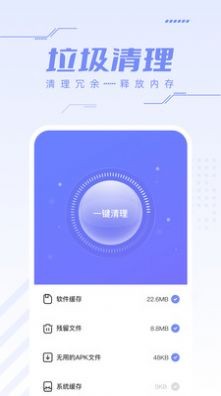 ɱȫ 1.0.0
