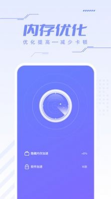 ɱȫ 1.0.0