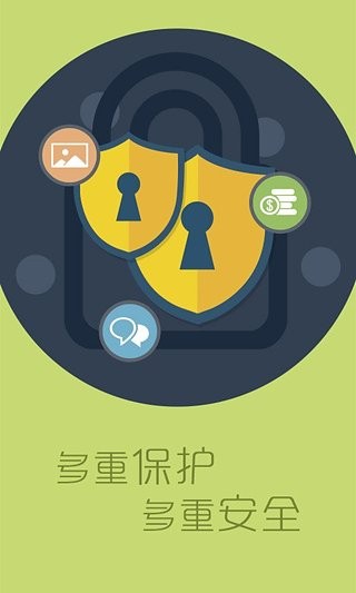 ָӦapp 2.8.2