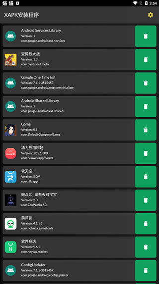 xapkװapp 4.6.4.1