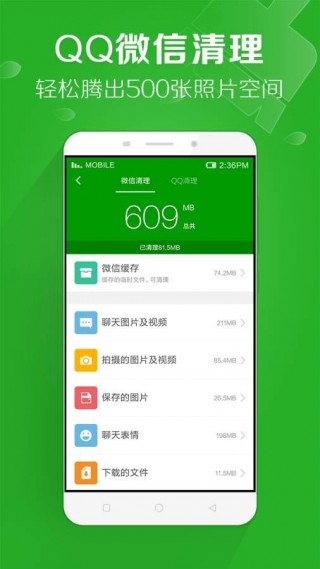 CopyCatⲡ׼ɱapp 1.0