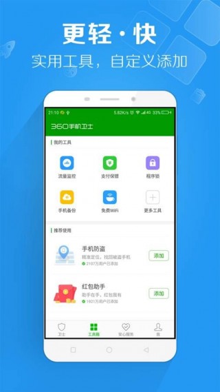 CopyCatⲡ׼ɱapp 1.0