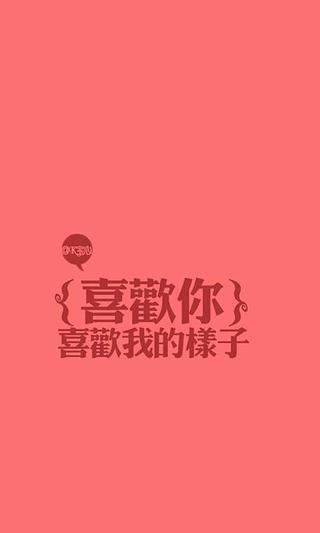 򵥵һ仰ֽapp 2.0.8