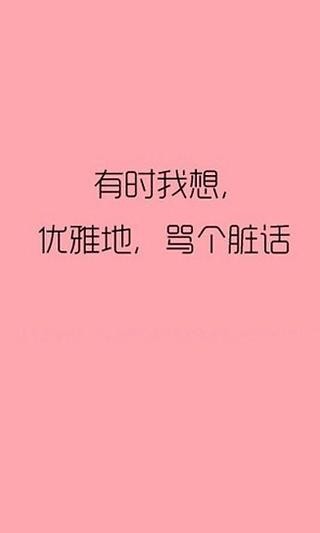 򵥵һ仰ֽapp 2.0.8