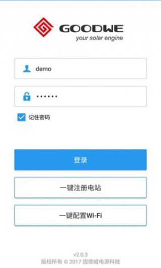 EzViewerapp 2.29.0