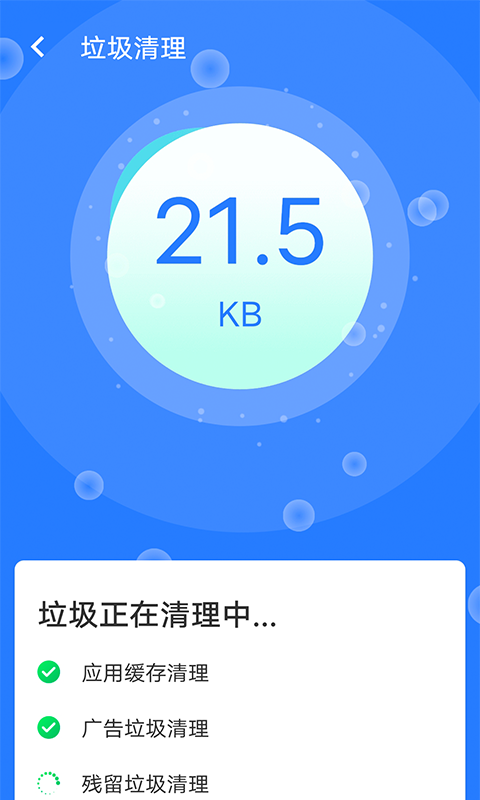 ȫʦ 1.0.0