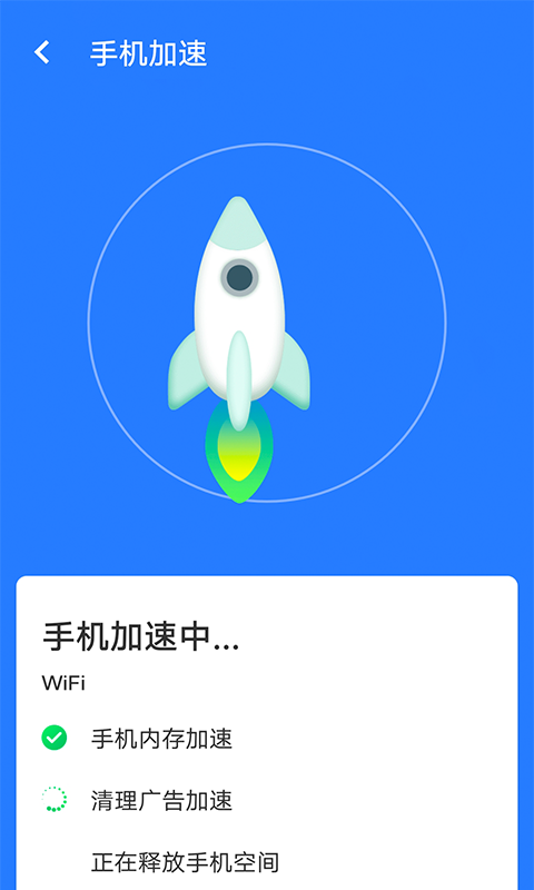 ȫʦ 1.0.0