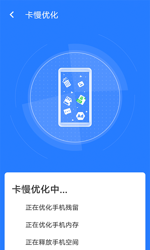 ȫʦ 1.0.0