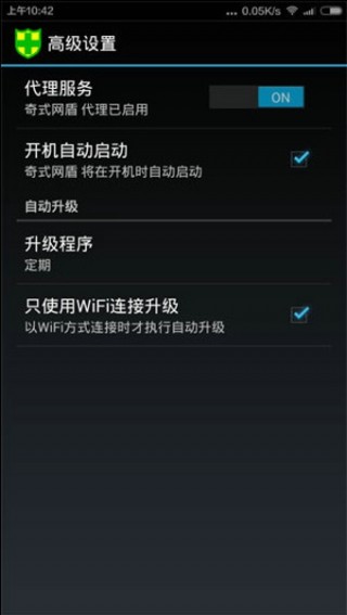ʽapp 3.0.21