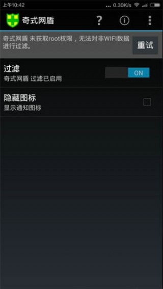 ʽapp 3.0.21