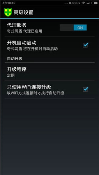 ʽapp 3.0.21