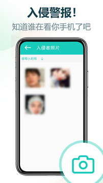 ˽2024°app 4.2.4