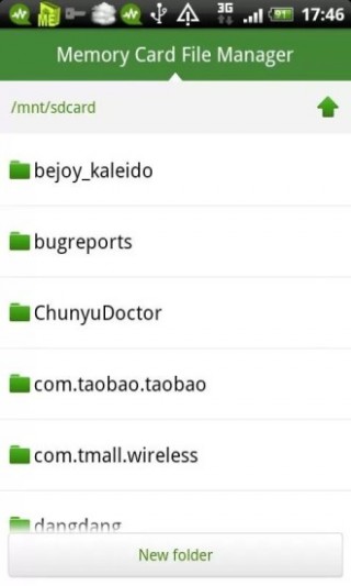 ֻʿapp 5.0.74.00