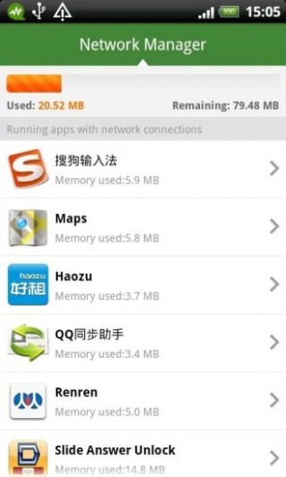 ֻʿapp 5.0.74.00