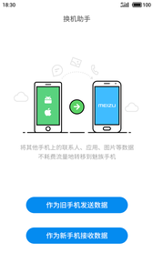 廻appԤԼ 