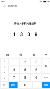 廻appԤԼ 