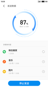 廻appԤԼ 