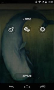 ֽapp 2.6.7