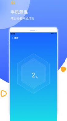 appذװ 1.0.1