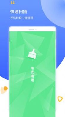 appذװ 1.0.1