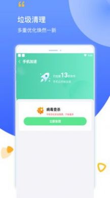 appذװ 1.0.1