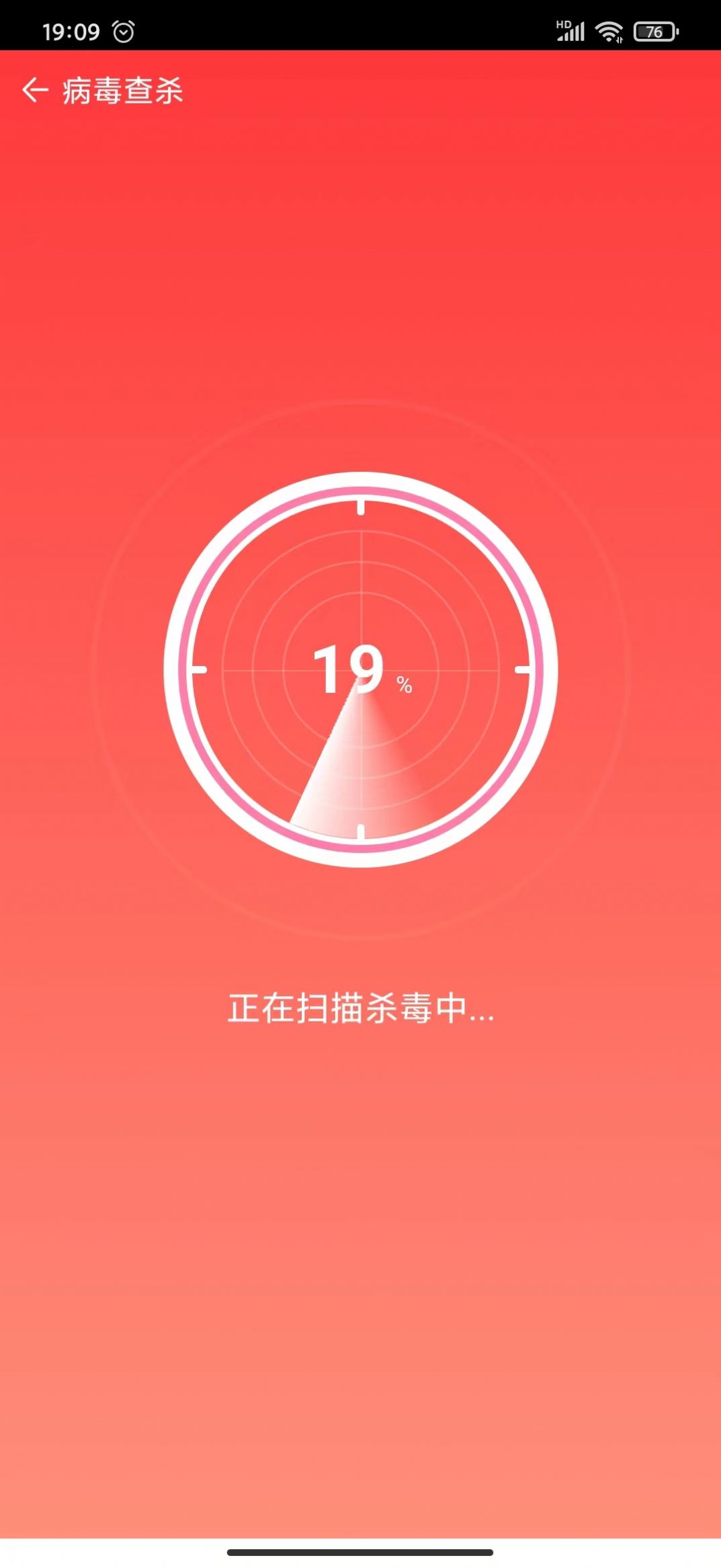 ˳ʦappذװ 1.0.0