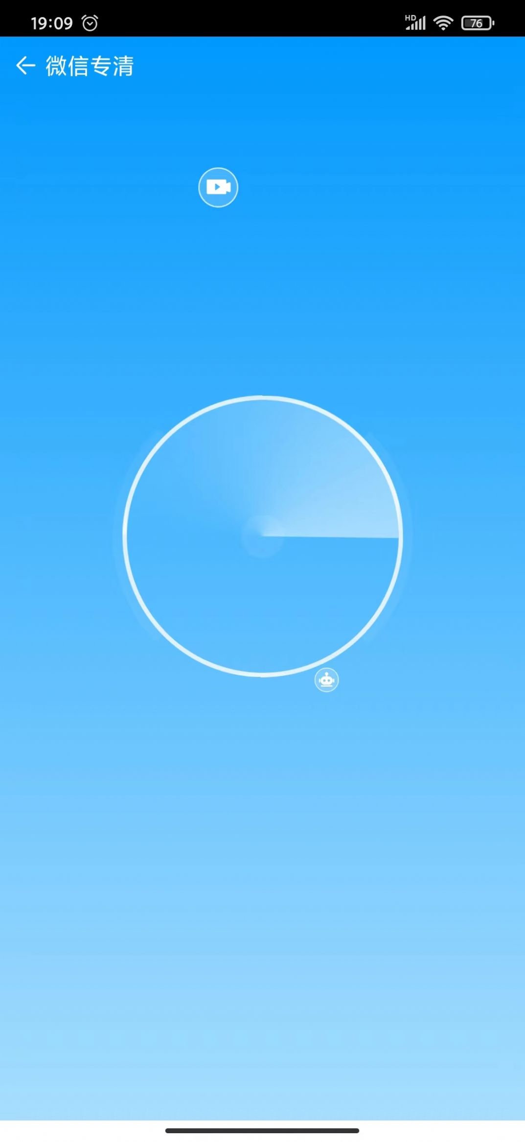 ˳ʦappذװ 1.0.0