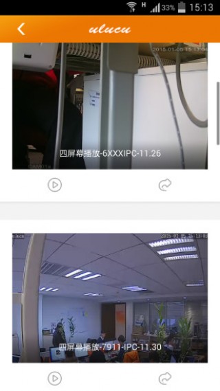 ;ɰapp 4.5.2