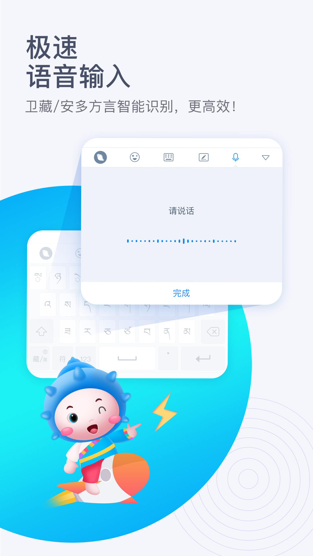 뷨app 3.8.0
