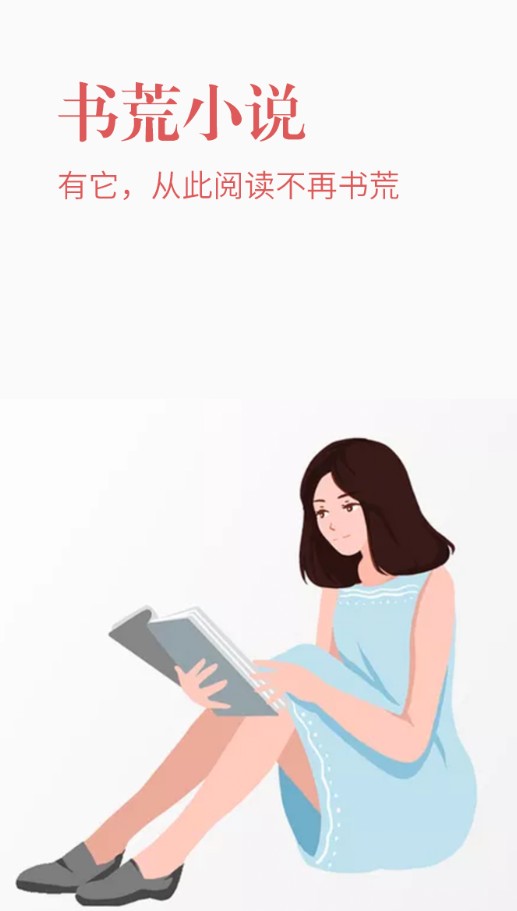 С˵Ķٷ 0.9.0.20180128
