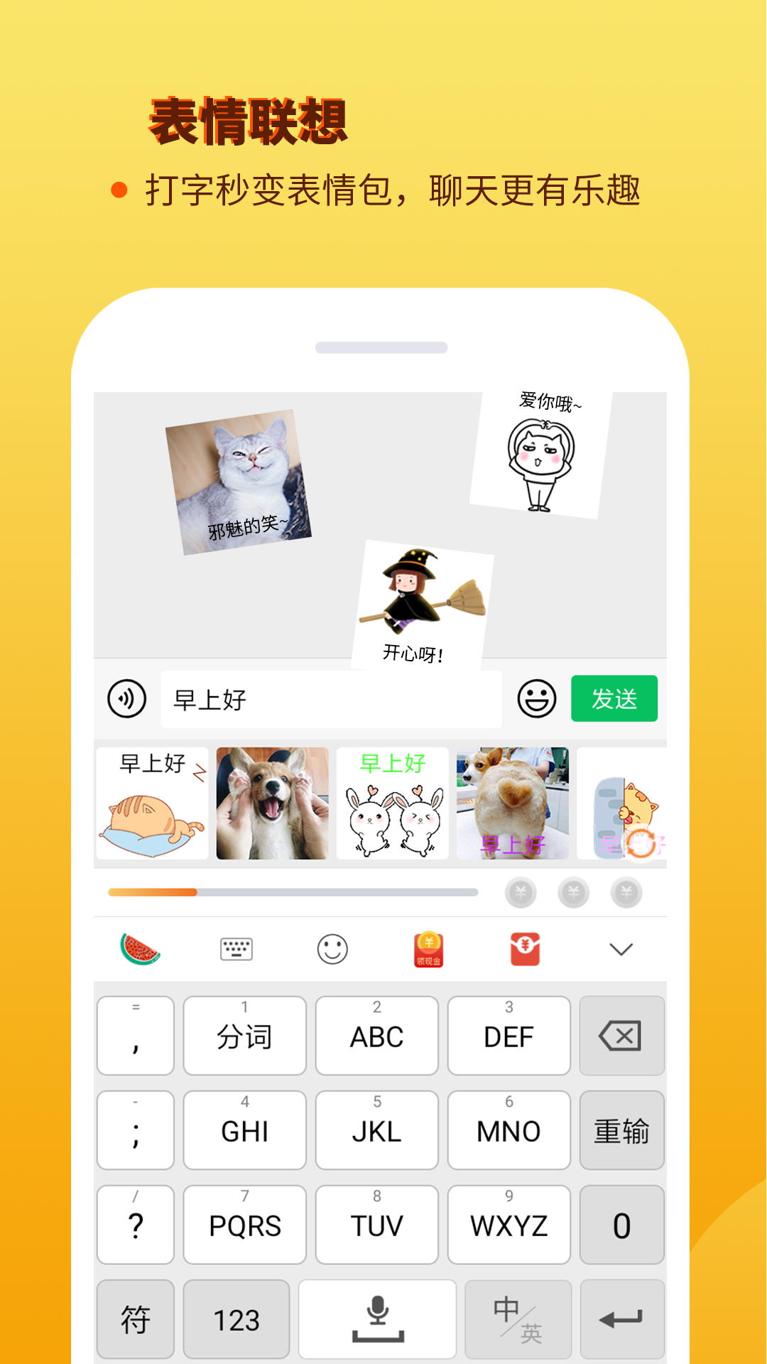 뷨app 1.0.0
