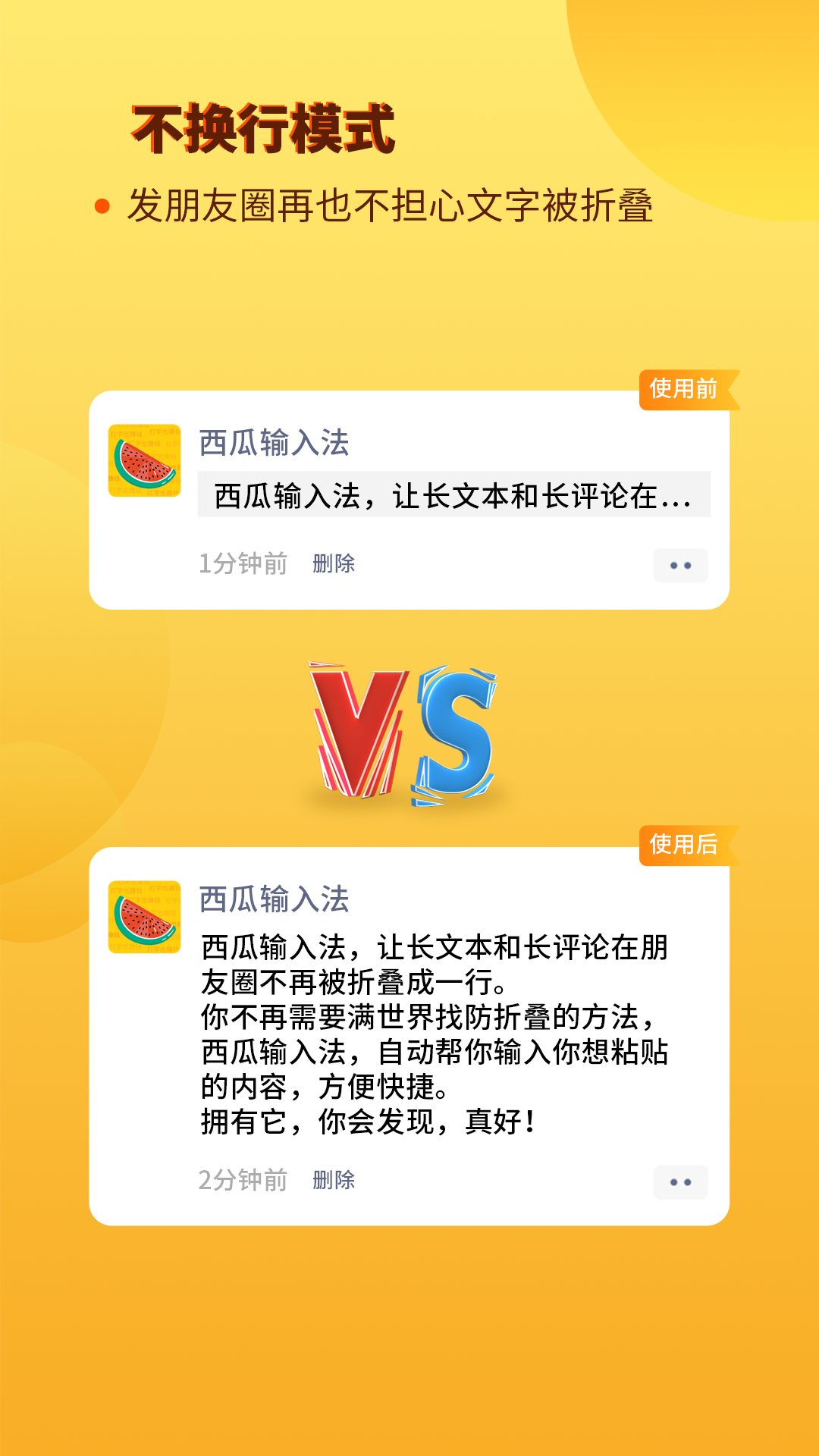뷨app 1.0.0