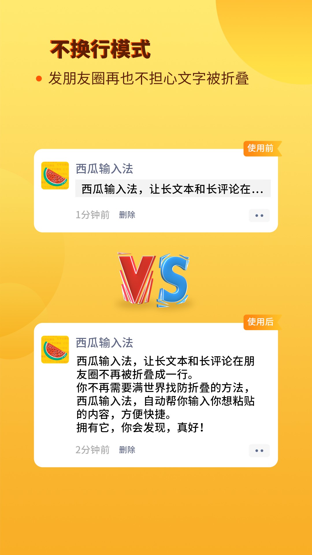 뷨app 1.0.0