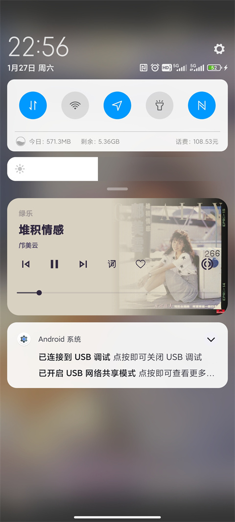  4.0.0