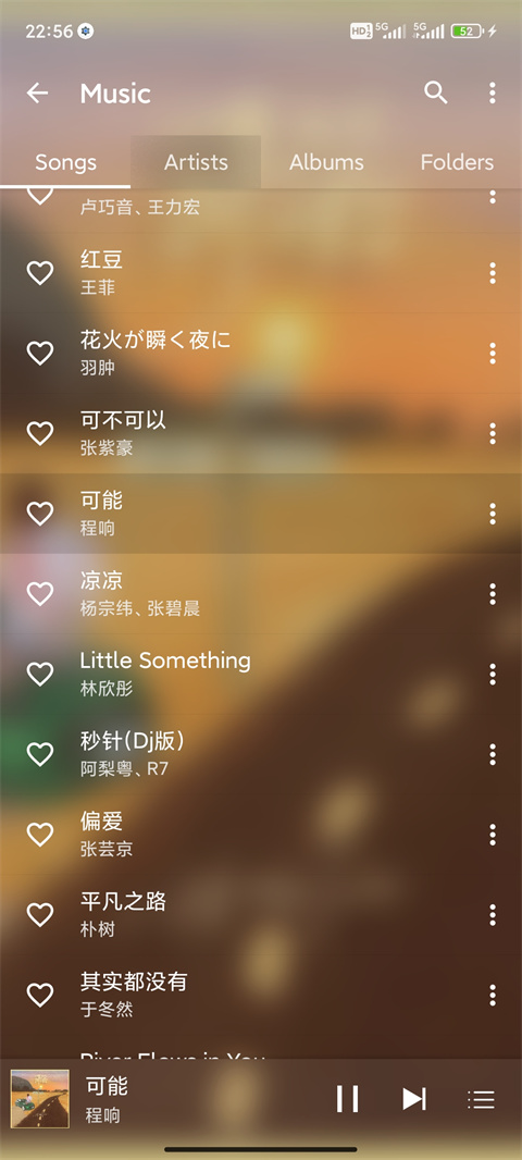  4.0.0